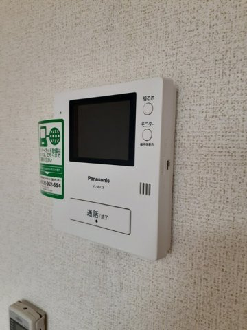 ブライト　ビューテラスＡのセキュリティ