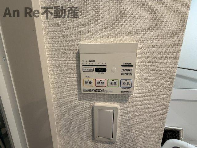 ヴィラ川口元郷の設備