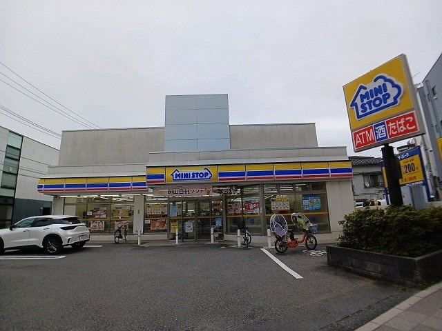 プリムローズの周辺|ミニストップまで110m