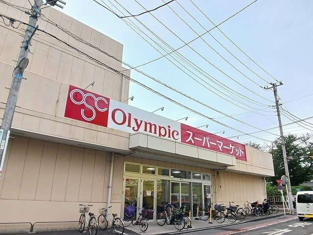 プリムローズの周辺|オリンピックまで350m