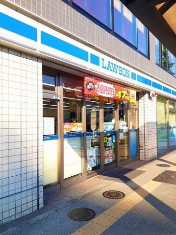 アヴニールの周辺|ローソン本蓮沼駅前店まで210m