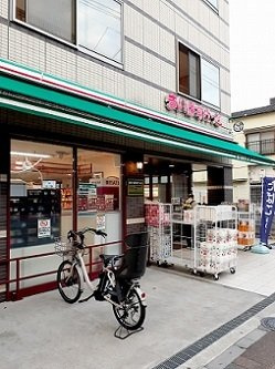 アヴニールの周辺|まいばすけっと本蓮沼駅前まで192m