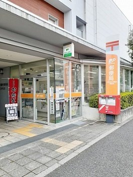フィオーレ・ソーレの周辺|大東文化学園内郵便局まで194m