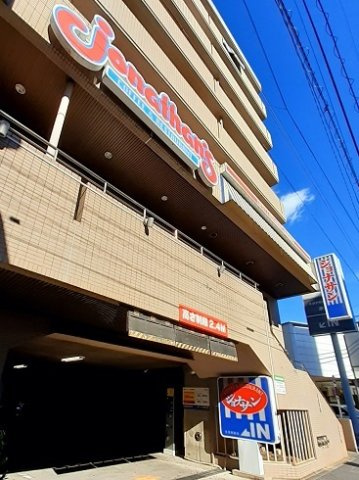 ヴィーヴェレ　赤羽　レジデンスの周辺|ジョナサン 志茂駅前店まで140m