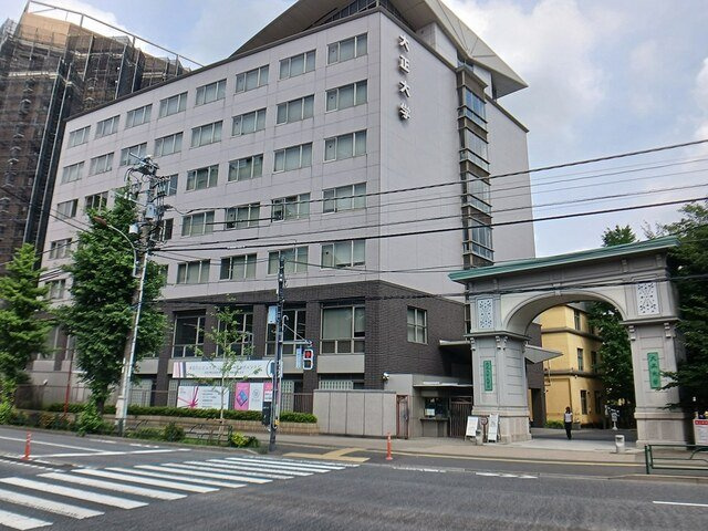 フィオーレの周辺|大正大学まで79m