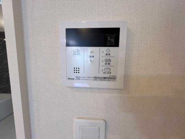 グランノヴァの設備|給湯
