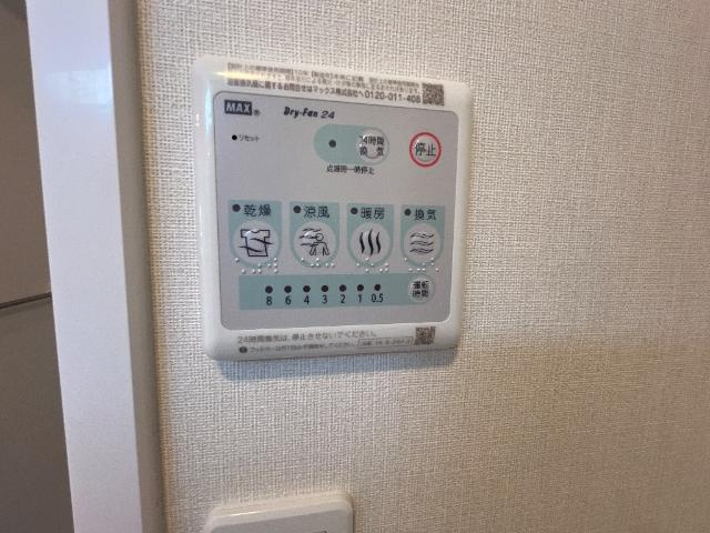 グランノヴァのその他|浴室乾燥機