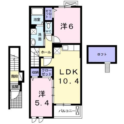 ランテマリオ　１号館の間取り