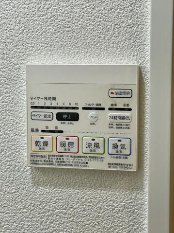 スカイコート渋谷神山町の設備