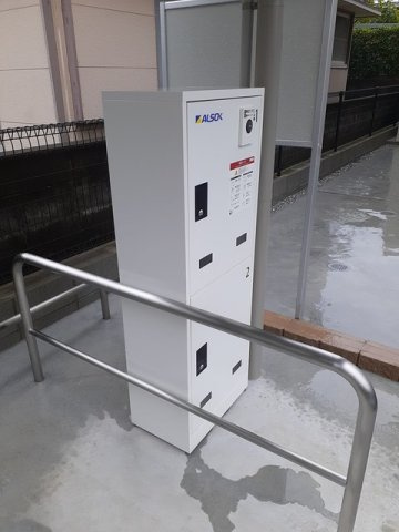 セレッソ　コリーナのその他
