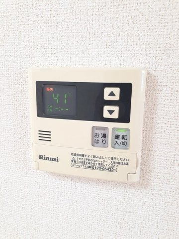 メゾン・オーブ　Ⅰのその他