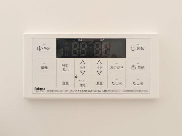 【設備】