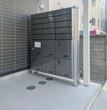 【その他共用部分】