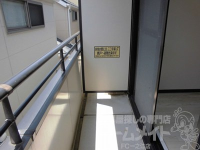 アネックス 壱番館のバルコニー