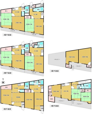 　☆　愛宕山荘　☆の間取り