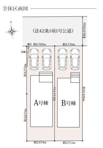 仲介手数料無料　ハートフルタウン所沢中新井3丁目885番・新築全2棟の区画図