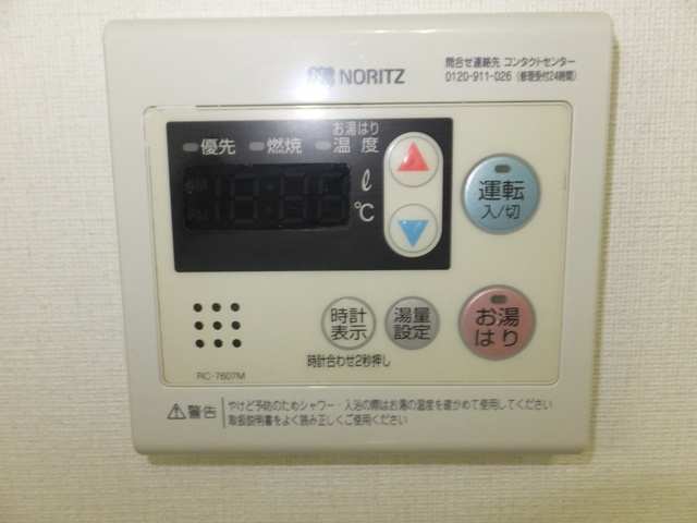 調布栄マンションの設備