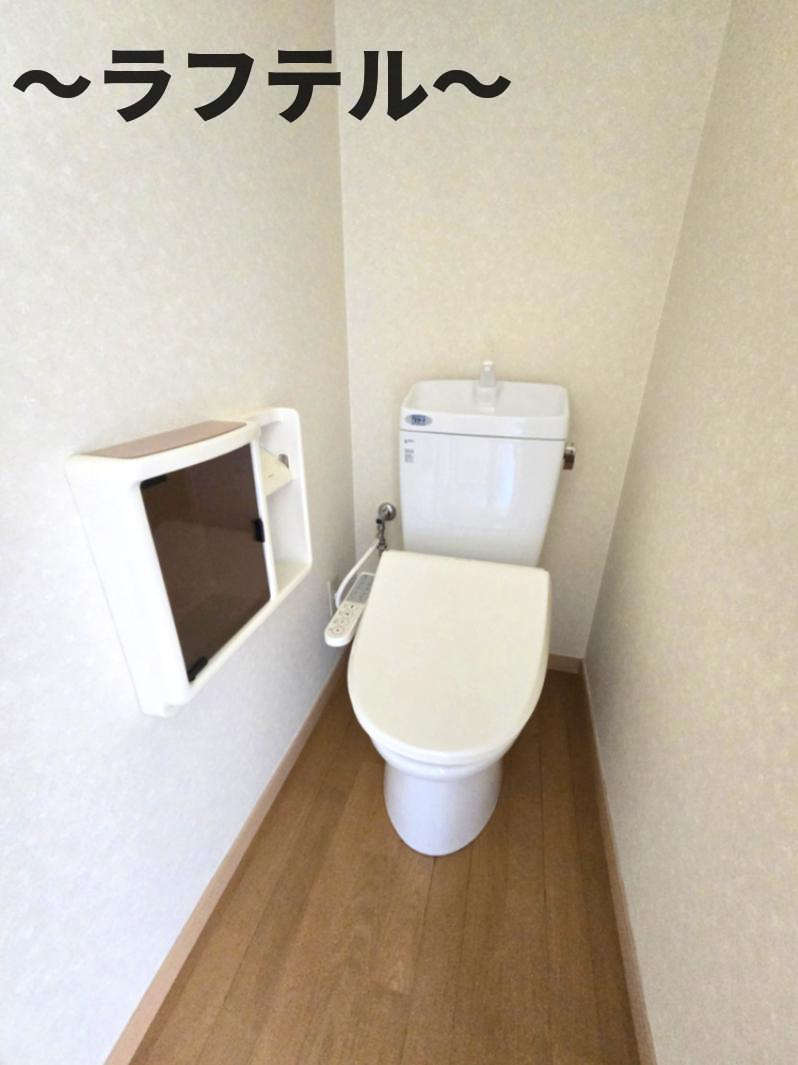 クレシェール狭山ヶ丘のトイレ|反転イメージ写真