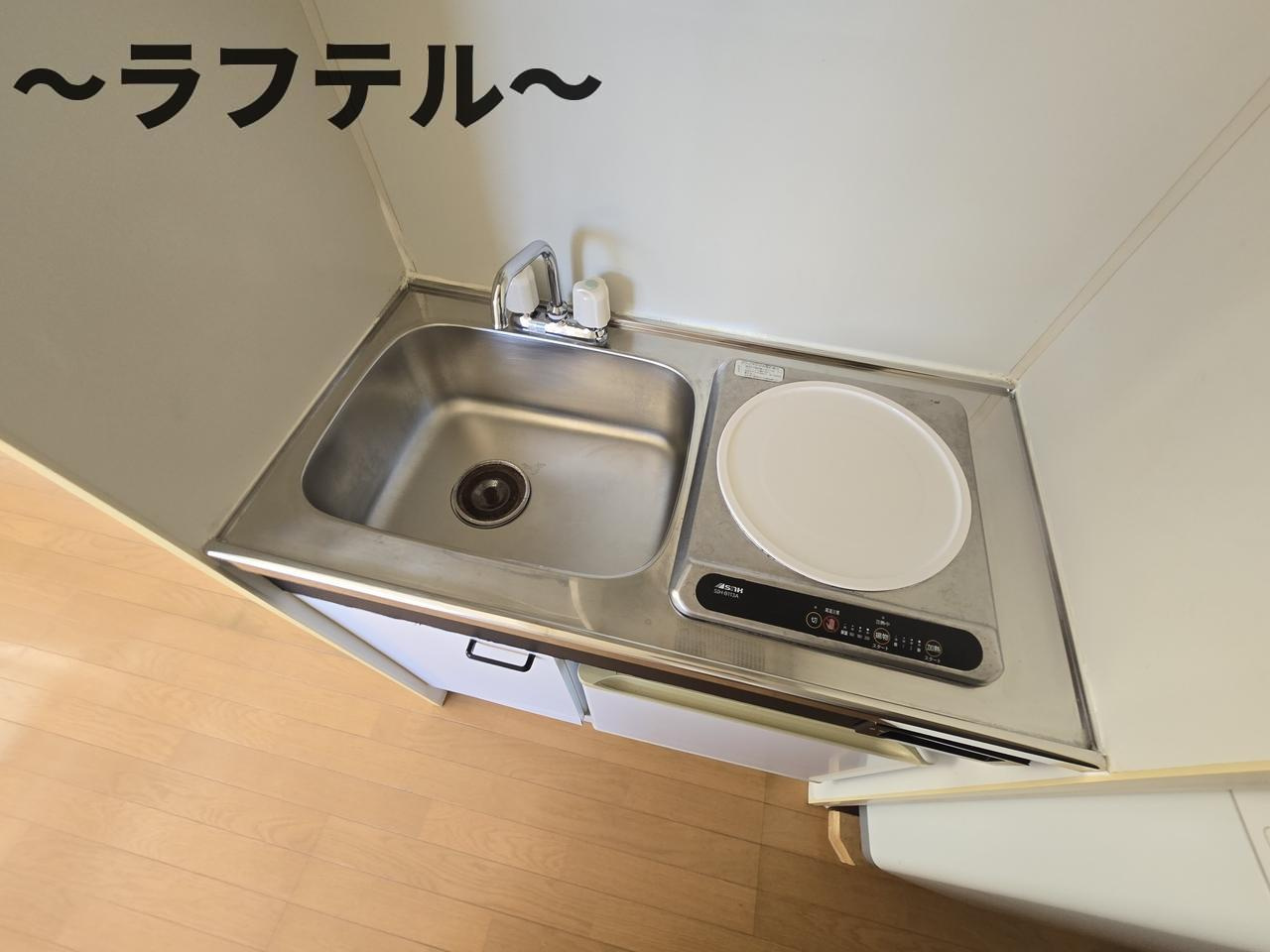 クレシェール狭山ヶ丘のキッチン|反転イメージ写真