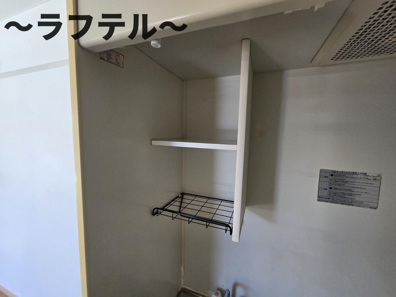 クレシェール狭山ヶ丘の収納|反転イメージ写真
