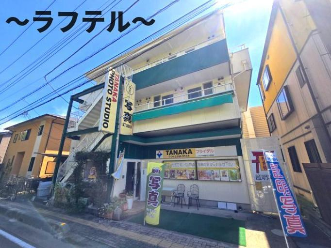 クレシェール狭山ヶ丘の周辺