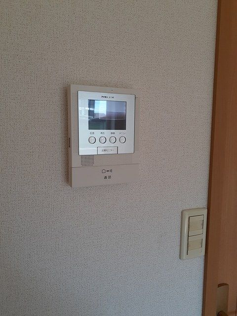 カレントのセキュリティ