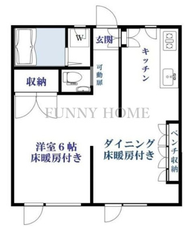 【間取り】 | カーサアビエス