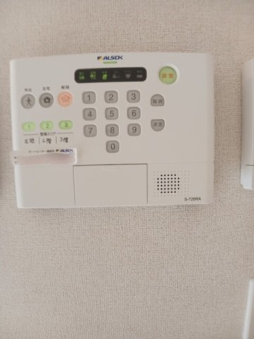 エレンシアのセキュリティ