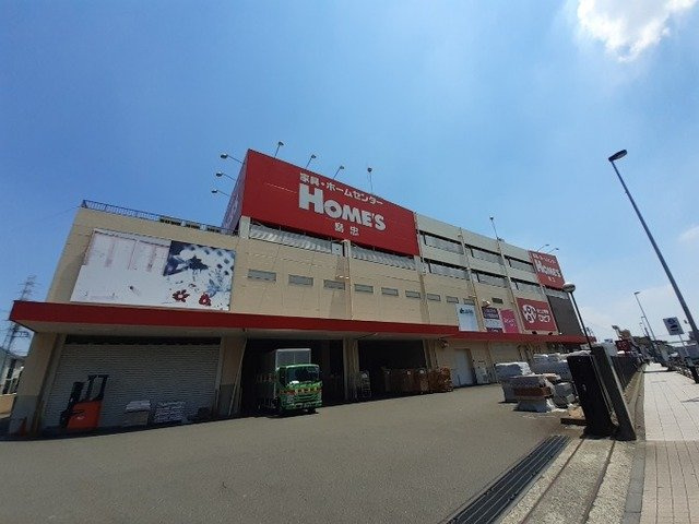 サンセリテ　橘の周辺|島忠ＨＯＭＥ’Ｓ　古淵店まで900m