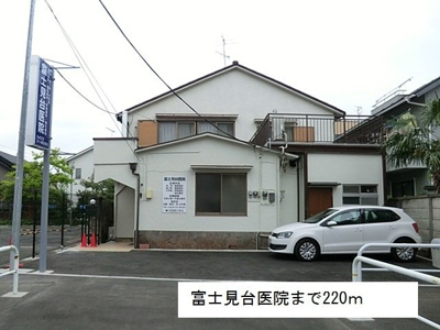 【周辺】 | アベリア | 富士見台医院まで220m