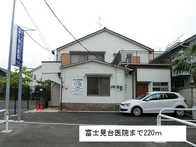 【周辺】 | アベリア | 富士見台医院まで220m