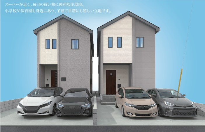 仲介手数料無料　ハートフルタウン所沢中新井3丁目885番・新築全2棟の外観パース