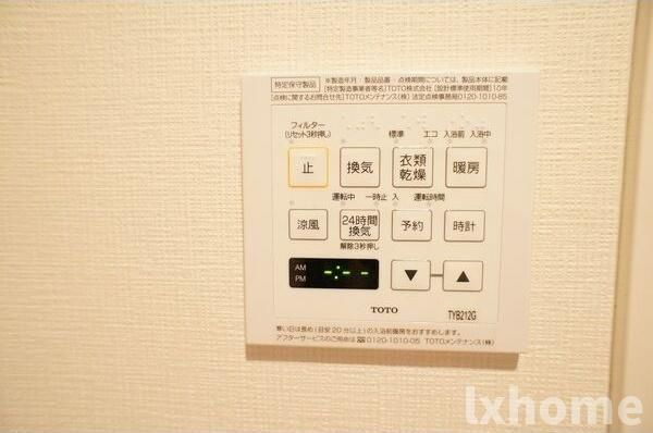 オーク南茨木の設備
