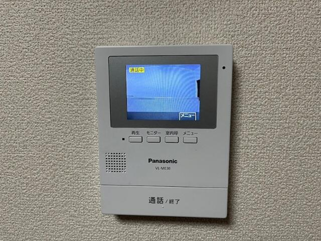 【セキュリティ】