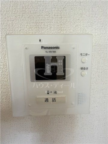 【セキュリティ】 | プリムローズ・CKⅡ | 別号室参考写真です