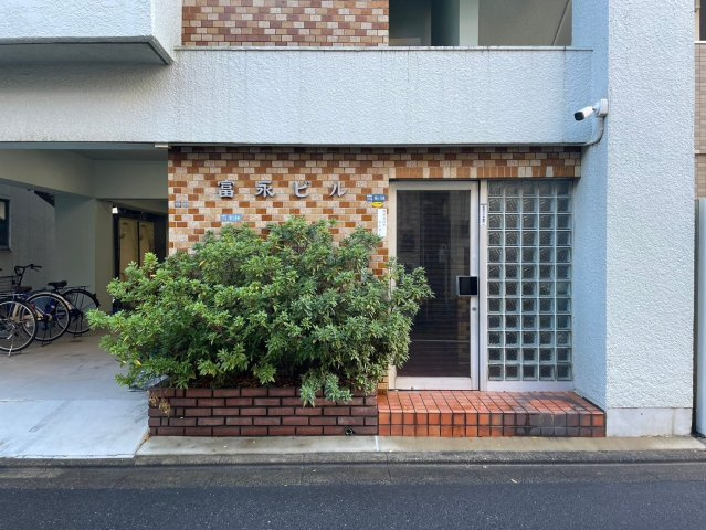 富永ビルのセキュリティ