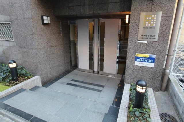 プライムアーバン千代田富士見のエントランス|清潔なエントランスです