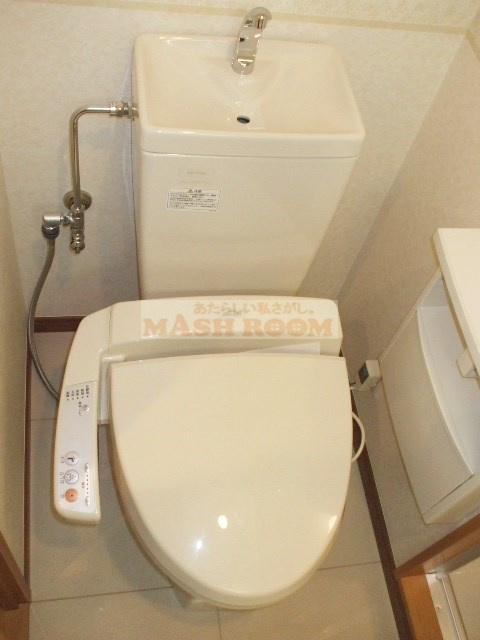 フォーチュンコート新中野のトイレ