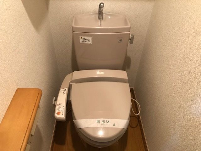ルーブル大森参番館のトイレ