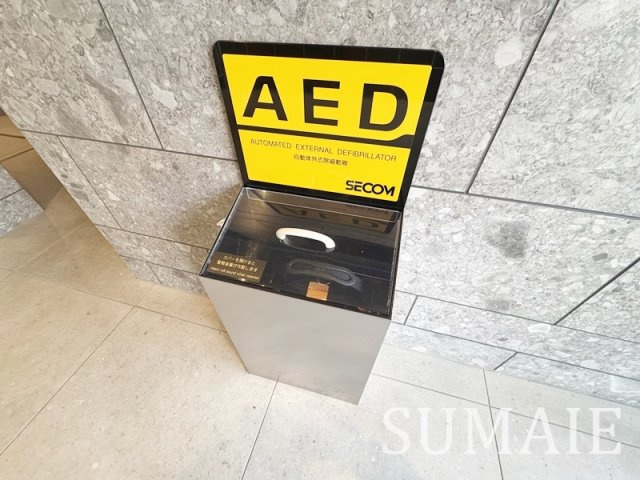 ＯＲＳＵＳ赤羽イーストのその他|AEDです
