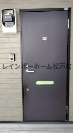 マーブルコート南流山の玄関|明るい玄関です