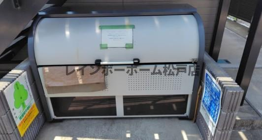 マーブルコート南流山のその他共用部分