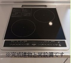 グランヒルズ富士見町のその他