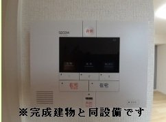 グランヒルズ富士見町のセキュリティ
