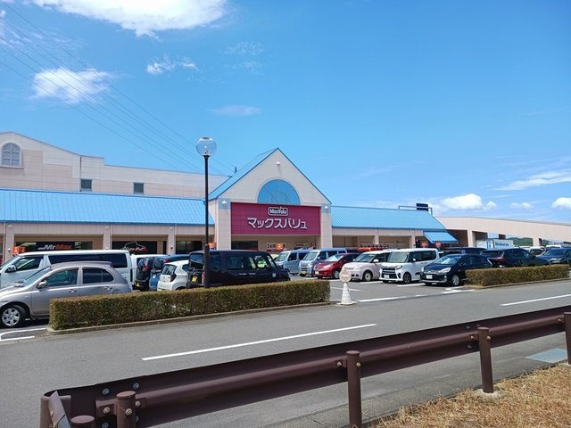グランヒルズ富士見町の周辺|マックスバリュメルクス長崎店まで1085m