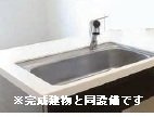 グランヒルズ富士見町のその他