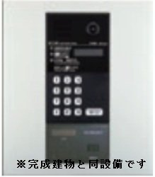 グランヒルズ富士見町のその他