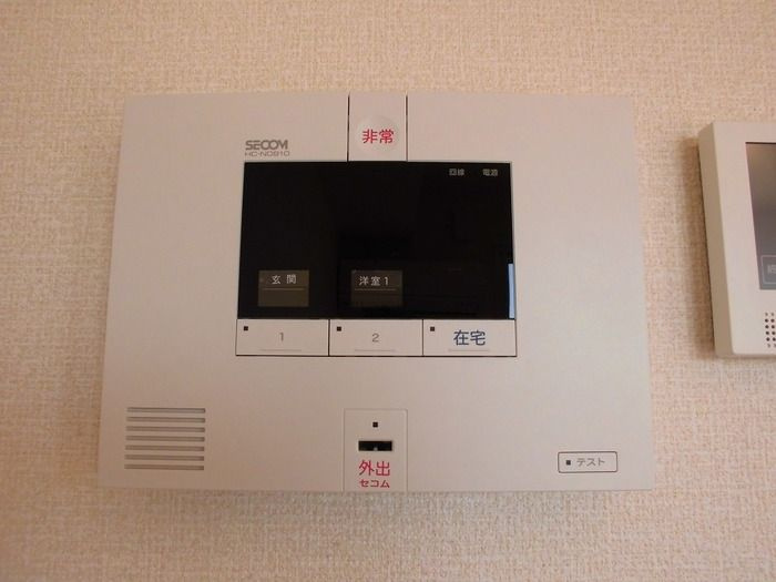 シャルートのセキュリティ