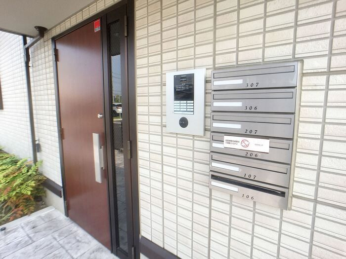 シャルートのその他共用部分