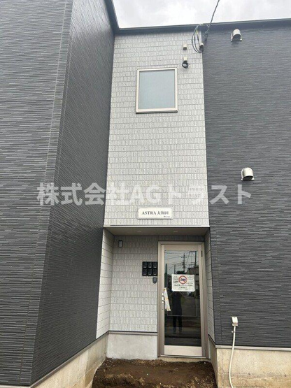 【エントランス】 | ASTRA大和田